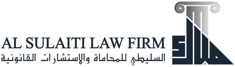 Al-Sulaiti-Law-Firm-2048x587
